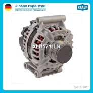 ��������� Krauf ALB5711LK - ALB5711LK ����