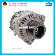 ��������� Krauf ALB6739UX - ALB6739UX ����