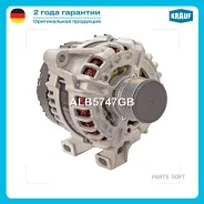 ��������� Krauf ALB5747GB - ALB5747GB ����