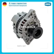 ��������� Krauf ALD1385UX - ALD1385UX ����