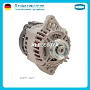 ��������� Krauf ALE3560YX - ALE3560YX ����