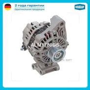 ��������� Krauf ALM1780BS - ALM1780BS ����