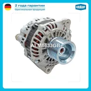 ��������� Krauf ALM8633GB - ALM8633GB ����