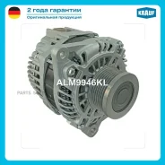 ��������� Krauf ALM9946KL - ALM9946KL ����