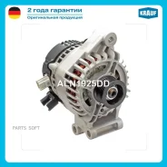 ��������� Krauf ALN1925DD - ALN1925DD ����