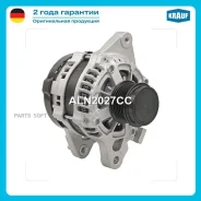 ��������� Krauf ALN2027CC - ALN2027CC ����