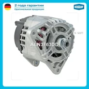 ��������� Krauf ALN3763DD - ALN3763DD ����