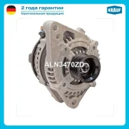 ��������� Krauf ALN3470ZD - ALN3470ZD ����