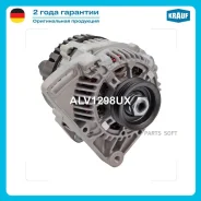 ��������� Krauf ALV1298UX - ALV1298UX ����