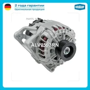 ��������� ALV2593RN Krauf ALV2593RN - ALV2593RN ����
