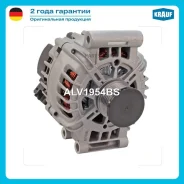 ��������� ALV1954BS Krauf ALV1954BS - ALV1954BS ����