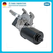 ����� ���������������� DDZ0136GS Krauf DDZ0136GS - DDZ0136GS ����