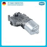 ����� ���������������� Volkswagen Polo Jetta Sagitar SEAT Ibiza BMW X1 1-Series Skoda Fabia OPEL As Krauf DDZ1029XJ - DDZ1029XJ ����
