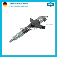 �������� ��������� FIN1804WY Krauf FIN1804WY - FIN1804WY ����