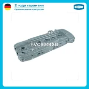 ������ ��������� Krauf EVC9044XB - EVC9044XB ����