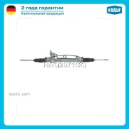 ������� ����� Krauf HNQ2071GQ - HNQ2071GQ ����