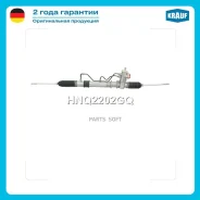 ������� ����� Krauf HNQ2202GQ - HNQ2202GQ ����
