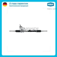 ������� ����� � ������ �������������� AUDI A2 2000-2005, VW Polo 2001-2009, VW Fox 2003-, SEAT Cordoba III 2002-2009, SEAT Ibiza IV 2002-2008, Skoda F...