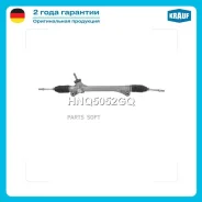 ������� ����� Krauf HNQ5052GQ - HNQ5052GQ ����