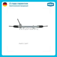 ����� ������� Krauf HNQ5182GQ - HNQ5182GQ ����