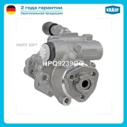 ����� �������������� ���� Krauf HPQ9239GQ - HPQ9239GQ ����