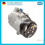 ���������� ������������ Krauf KCD0336GW - KCD0336GW ����