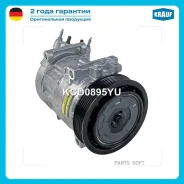 ���������� ������������ Krauf KCD0895YU - KCD0895YU ����