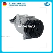���������� ������������ Krauf KCF0179YU - KCF0179YU ����