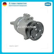 ���������� ������������ Krauf KCD1537GW - KCD1537GW ����