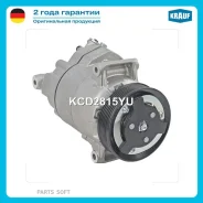 ���������� ������������ Krauf KCD2815YU - KCD2815YU ����