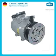 ���������� ������������ Krauf KCF0349YU - KCF0349YU ����