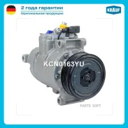 ���������� ������������ Krauf KCN0163YU - KCN0163YU ����