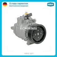 ���������� ������������ Krauf KCN0456SI - KCN0456SI ����