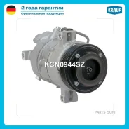 ���������� ������������ Krauf KCN0944SZ - KCN0944SZ ����