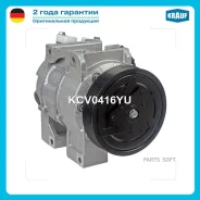 ���������� ������������ Krauf KCV0416YU - KCV0416YU ����