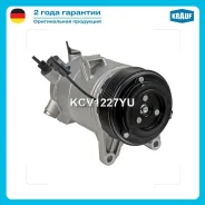 ���������� ������������ Krauf KCV1227YU - KCV1227YU ����