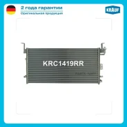 �������� ������������ Krauf KRC1419RR - KRC1419RR ����