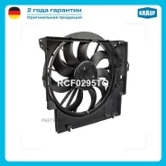 ���������� ���������� Krauf RCF0295TQ - RCF0295TQ ����