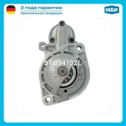������� Krauf STB1410ZL - STB1410ZL ����