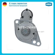 ������� STB4299AB Krauf STB4299AB - STB4299AB ����