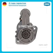 ������� Krauf STM0769YJ - STM0769YJ ����
