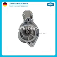 ������� Krauf STM1439WD - STM1439WD ����