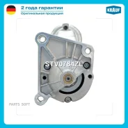 ������� Krauf STV0784ZL - STV0784ZL ����