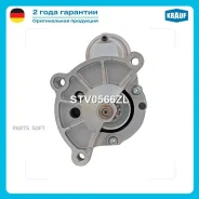 ������� Krauf STV0566ZL - STV0566ZL ����