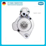 ������� Krauf STV3212BA - STV3212BA ����