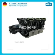 ��������� �������� WIZ0003HS Krauf WIZ0003HS - WIZ0003HS ����