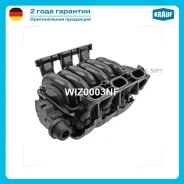 ��������� �������� Krauf WIZ0003NF - WIZ0003NF ����