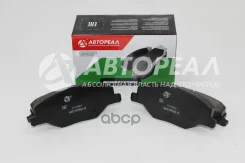������� ����. Skoda Fabia 1.2 Volkswagen Polo 1.6 �����. Avtoreal ���. AV4004 AV4004 ����