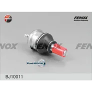 ����� ������� Nissan Almera/Primera ����. ���/����. Fenox BJ10011 BJ10011 ����
