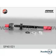 ���� ������� VW T4 08/90-12/95 ���/����. (��� �����������)(� ���)(����. ��� ���) Fenox SP40021 SP40021 ����